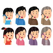 メンテナンス