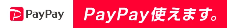 paypay